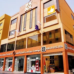 https://mark-inn-hotel-deira.dubaihotelsoffers.com